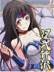 盲道 影片海报
